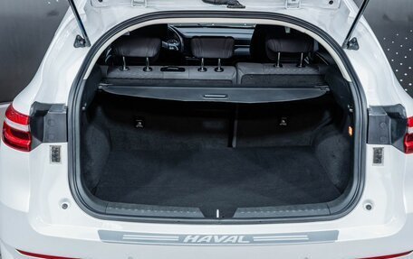 Haval F7 I, 2022 год, 2 072 000 рублей, 12 фотография