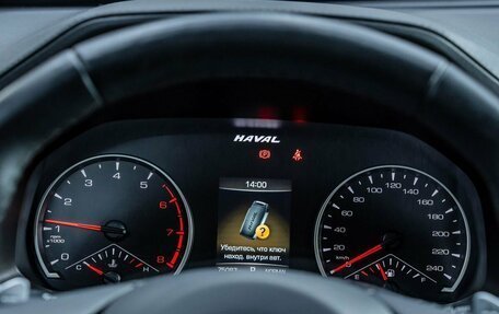 Haval F7 I, 2022 год, 2 072 000 рублей, 17 фотография