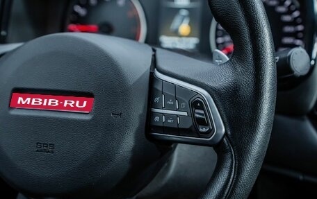 Haval F7 I, 2022 год, 2 072 000 рублей, 16 фотография