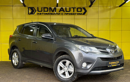 Toyota RAV4, 2013 год, 1 550 000 рублей, 4 фотография