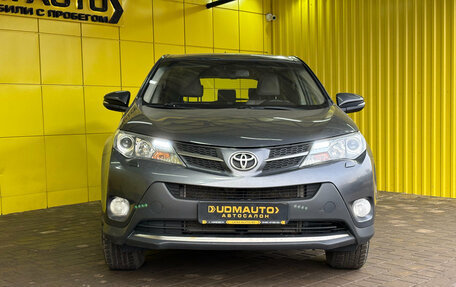 Toyota RAV4, 2013 год, 1 550 000 рублей, 3 фотография