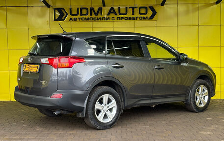 Toyota RAV4, 2013 год, 1 550 000 рублей, 5 фотография