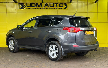 Toyota RAV4, 2013 год, 1 550 000 рублей, 8 фотография