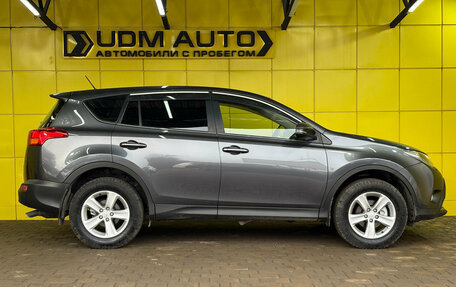 Toyota RAV4, 2013 год, 1 550 000 рублей, 9 фотография