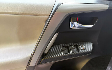 Toyota RAV4, 2013 год, 1 550 000 рублей, 10 фотография