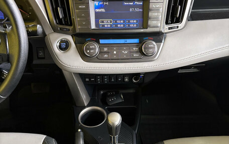 Toyota RAV4, 2013 год, 1 550 000 рублей, 18 фотография