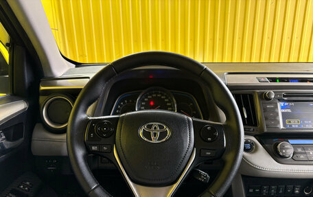 Toyota RAV4, 2013 год, 1 550 000 рублей, 16 фотография