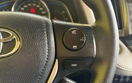 Toyota RAV4, 2013 год, 1 550 000 рублей, 20 фотография