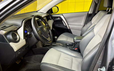 Toyota RAV4, 2013 год, 1 550 000 рублей, 11 фотография