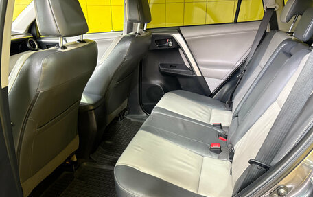 Toyota RAV4, 2013 год, 1 550 000 рублей, 21 фотография