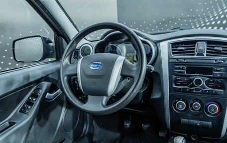 Datsun on-DO I рестайлинг, 2015 год, 321 000 рублей, 14 фотография