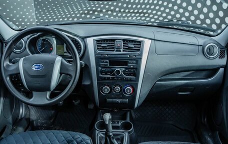 Datsun on-DO I рестайлинг, 2015 год, 321 000 рублей, 13 фотография