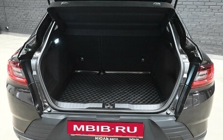 Renault Arkana I, 2019 год, 1 700 000 рублей, 6 фотография