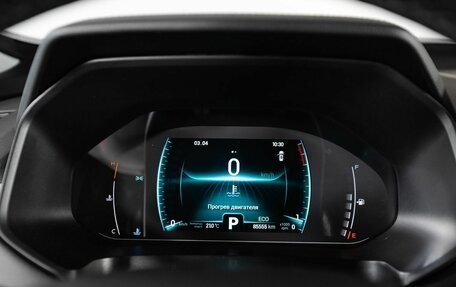 Chery Tiggo 7 Pro, 2020 год, 1 550 000 рублей, 10 фотография