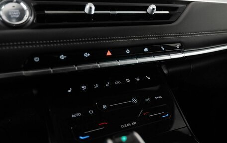 Chery Tiggo 7 Pro, 2020 год, 1 550 000 рублей, 12 фотография