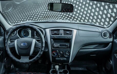 Datsun on-DO I рестайлинг, 2018 год, 332 000 рублей, 12 фотография