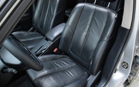 Nissan Maxima VIII, 2004 год, 650 000 рублей, 15 фотография