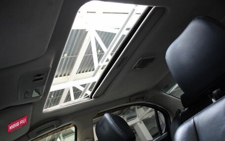 Nissan Maxima VIII, 2004 год, 650 000 рублей, 17 фотография