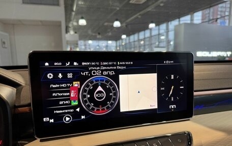 Haval Jolion, 2024 год, 2 249 000 рублей, 16 фотография