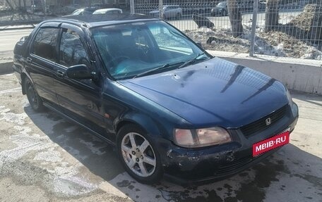 Honda Domani, 1994 год, 148 000 рублей, 1 фотография