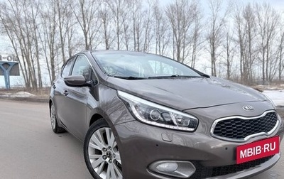 KIA cee'd III, 2013 год, 1 250 000 рублей, 1 фотография