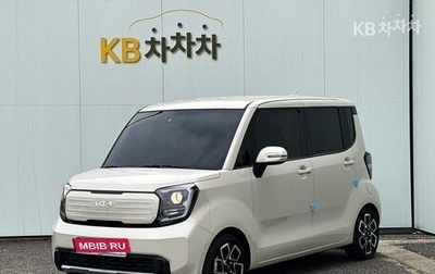 KIA Ray, 2022 год, 1 342 600 рублей, 1 фотография