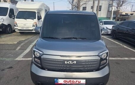 KIA Ray, 2023 год, 1 223 275 рублей, 1 фотография