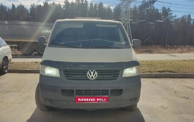 Volkswagen Transporter T5 рестайлинг, 2008 год, 770 000 рублей, 1 фотография