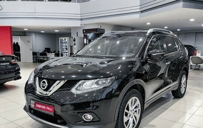 Nissan X-Trail, 2018 год, 2 350 000 рублей, 1 фотография