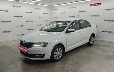 Skoda Rapid I, 2019 год, 1 250 000 рублей, 1 фотография
