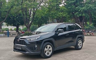 Toyota RAV4, 2023 год, 1 920 000 рублей, 1 фотография