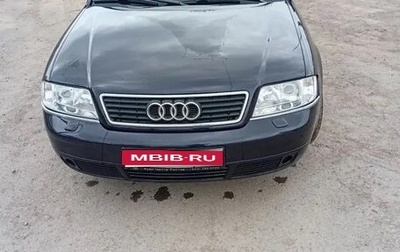 Audi A6, 1997 год, 465 000 рублей, 1 фотография