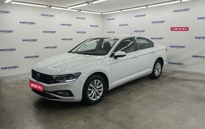 Volkswagen Passat B8 рестайлинг, 2020 год, 2 900 000 рублей, 1 фотография