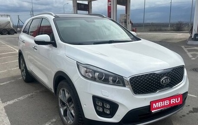 KIA Sorento III Prime рестайлинг, 2017 год, 3 980 000 рублей, 1 фотография
