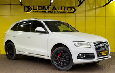 Audi Q5, 2014 год, 1 990 000 рублей, 1 фотография