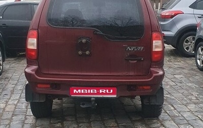 Chevrolet Niva I рестайлинг, 2005 год, 280 000 рублей, 1 фотография