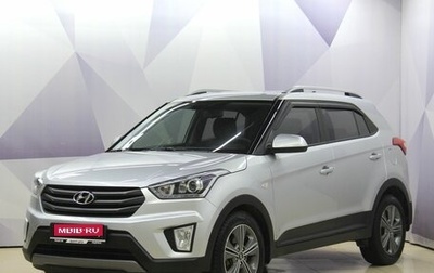 Hyundai Creta I рестайлинг, 2017 год, 1 487 000 рублей, 1 фотография