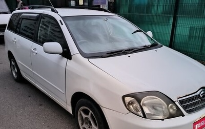 Toyota Corolla, 2001 год, 305 000 рублей, 1 фотография