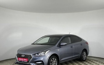 Hyundai Solaris II рестайлинг, 2018 год, 1 195 000 рублей, 1 фотография