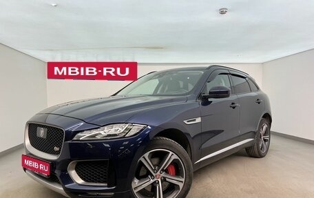 Jaguar F-Pace, 2016 год, 3 200 000 рублей, 1 фотография