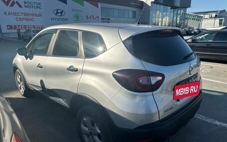 Renault Kaptur I рестайлинг, 2019 год, 1 234 000 рублей, 4 фотография