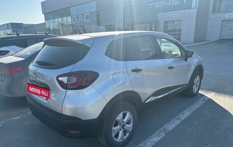 Renault Kaptur I рестайлинг, 2019 год, 1 234 000 рублей, 3 фотография