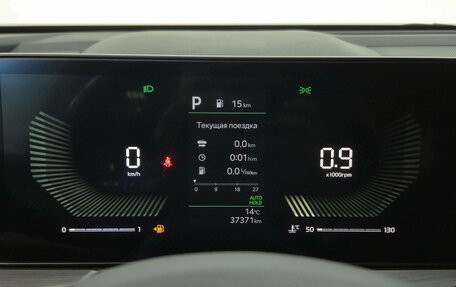 KIA Sorento IV, 2024 год, 5 650 000 рублей, 19 фотография