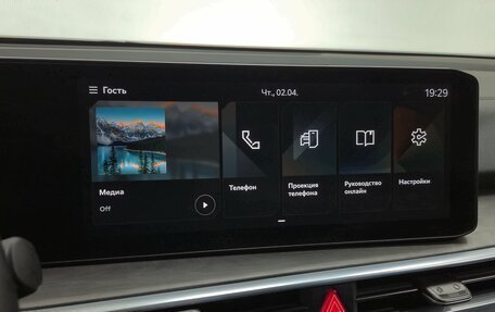 KIA Sorento IV, 2024 год, 5 650 000 рублей, 20 фотография