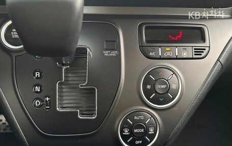 KIA Ray, 2022 год, 1 342 600 рублей, 14 фотография