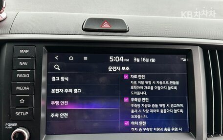 KIA Ray, 2022 год, 1 342 600 рублей, 13 фотография