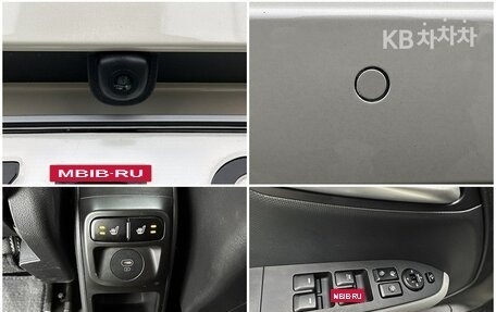 KIA Ray, 2022 год, 1 342 600 рублей, 17 фотография