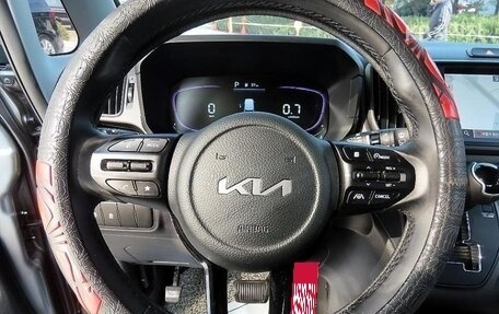 KIA Ray, 2023 год, 1 309 300 рублей, 8 фотография