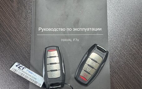 Haval F7x I, 2022 год, 1 880 000 рублей, 22 фотография