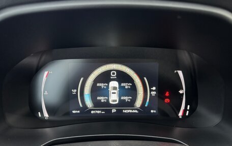 Haval F7x I, 2022 год, 1 880 000 рублей, 19 фотография